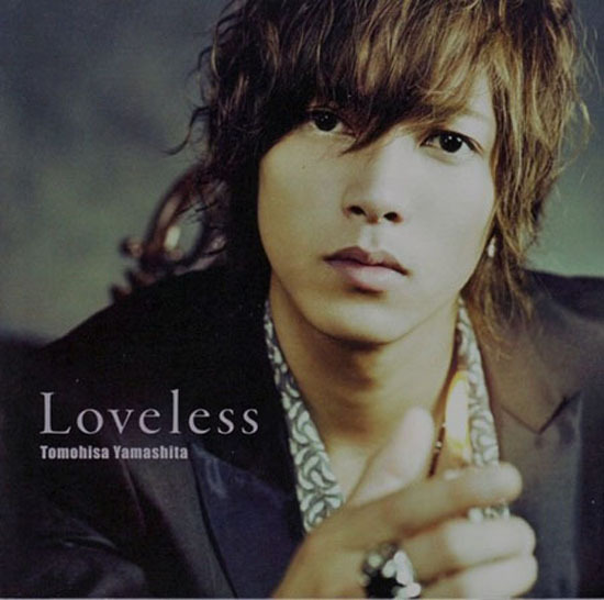 야마시타 토모히사 인스타 및 사진