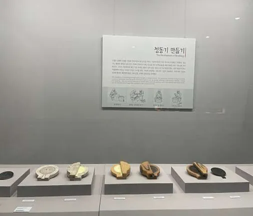 오산리선사유적박물관