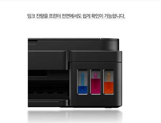 캐논 무한 잉크젯
