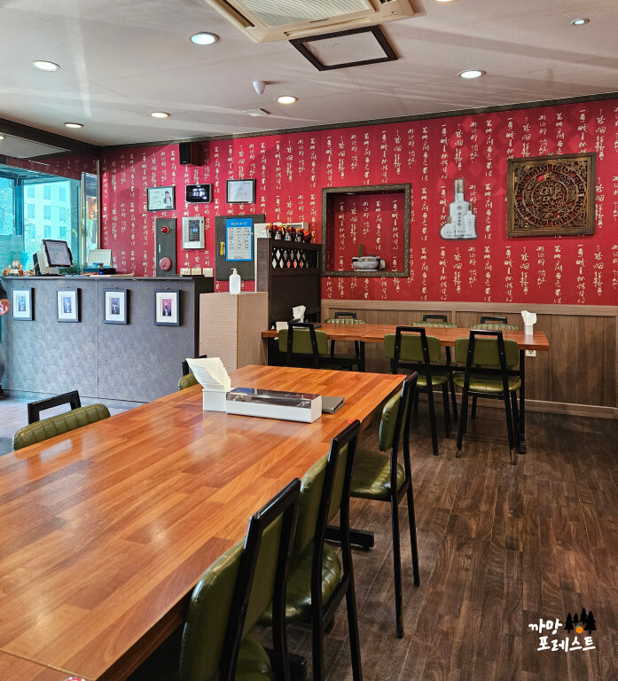 성동관 내부 분위기