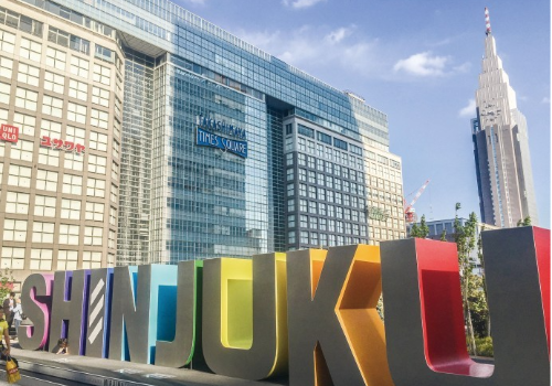 신주쿠 다카시마야 타임스퀘어