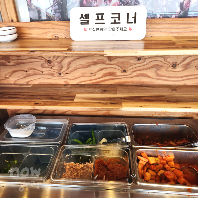 본가참순대-본점