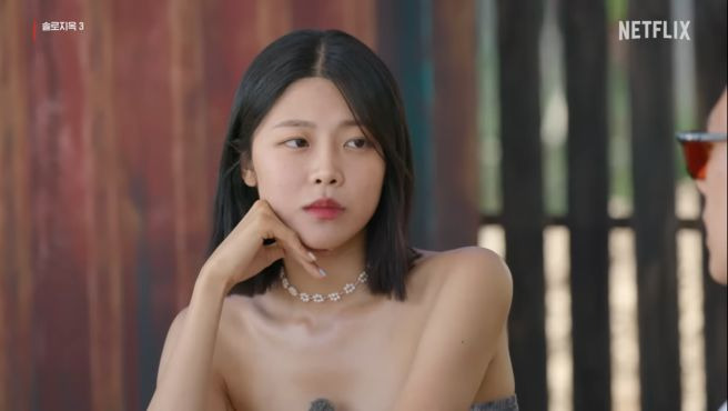 이관희 최혜선
