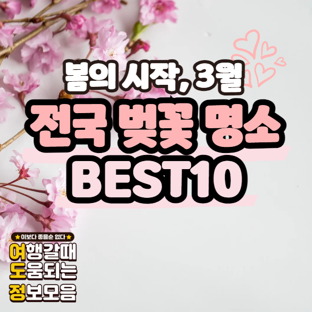 들어가는 베너