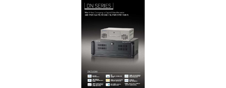 수원 팔달구 cctv