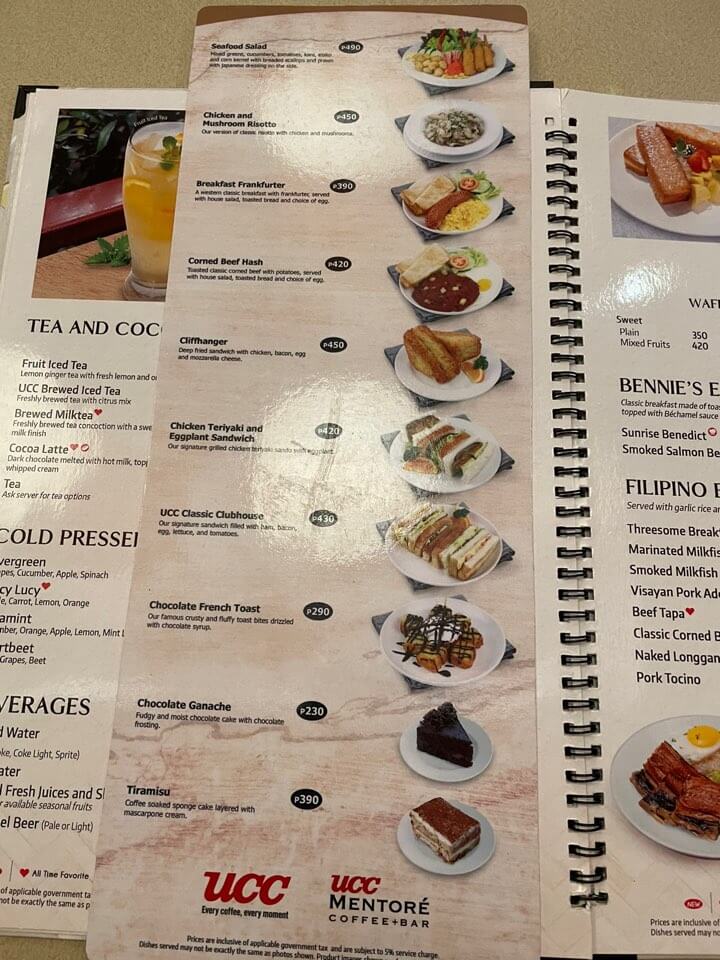 세부-ucc-카페-브런치메뉴