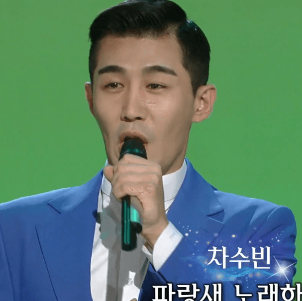 차수빈(도미) 청포도 사랑