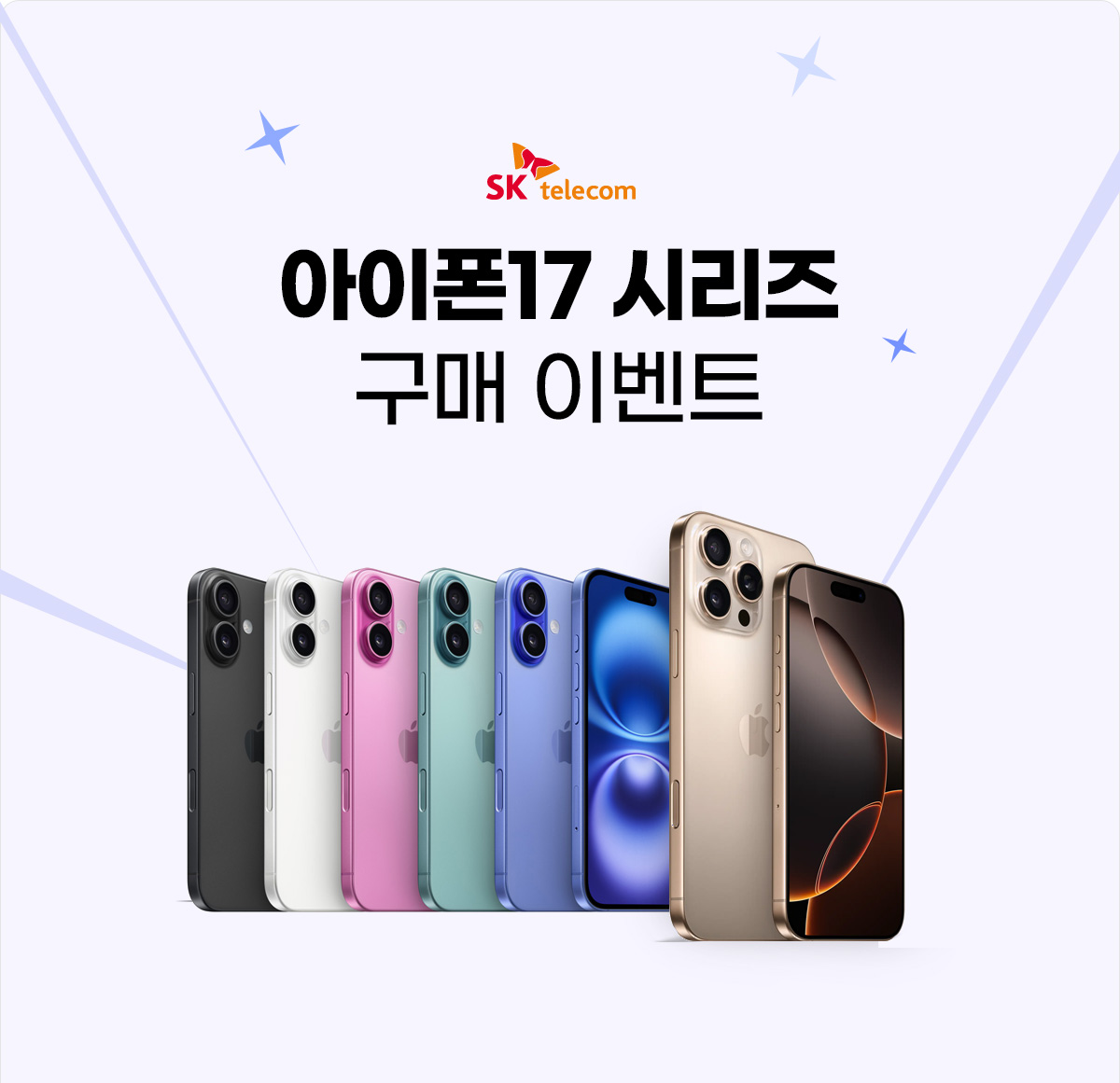 노란봉투법 핵심 요약: 뜻, 개요부터 찬반 논쟁