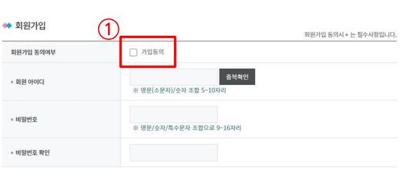 평생교육바우처