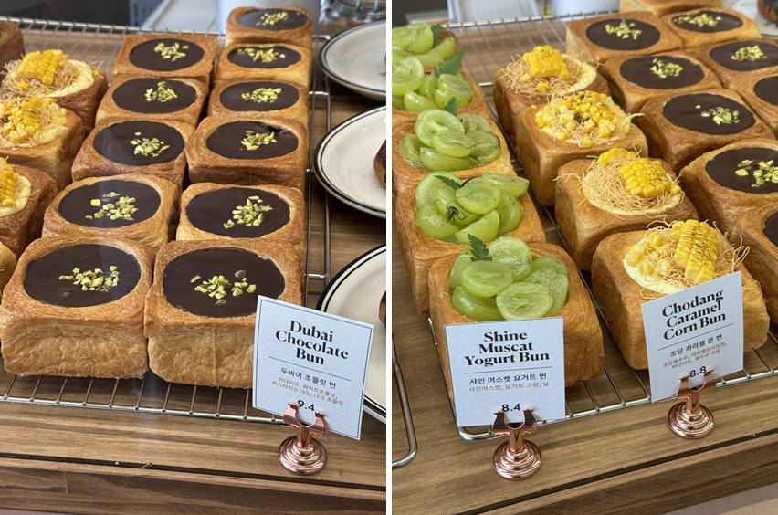 카페라테 베이커리 종류 및 가격