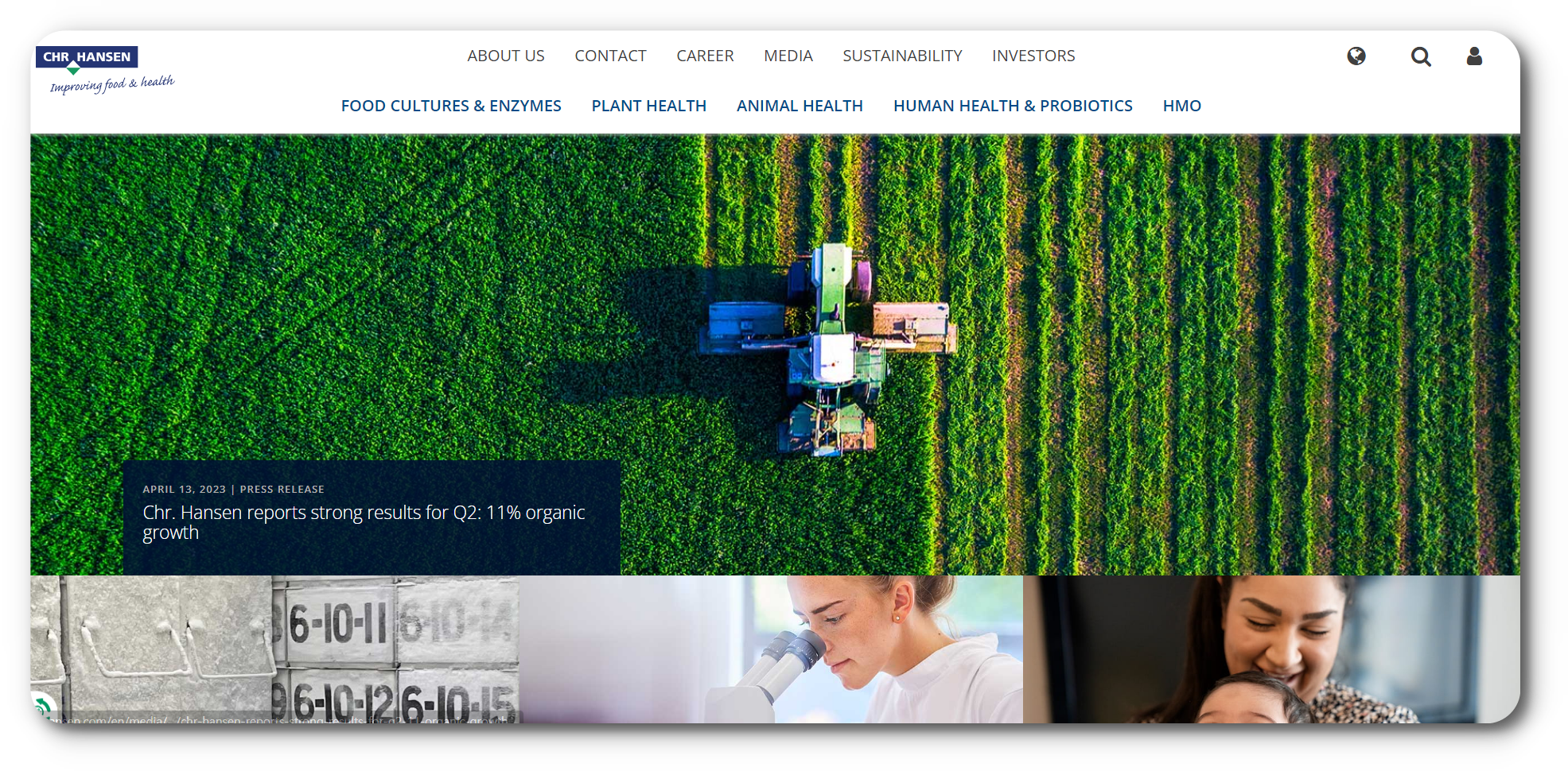 크리스찬 한센 프로바이오틱스