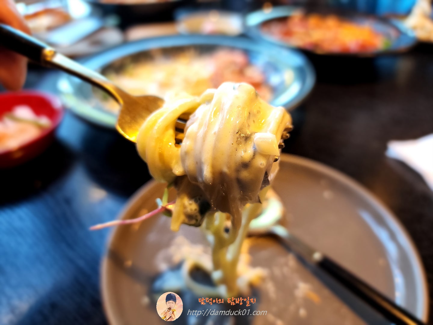 크림날치알파스타