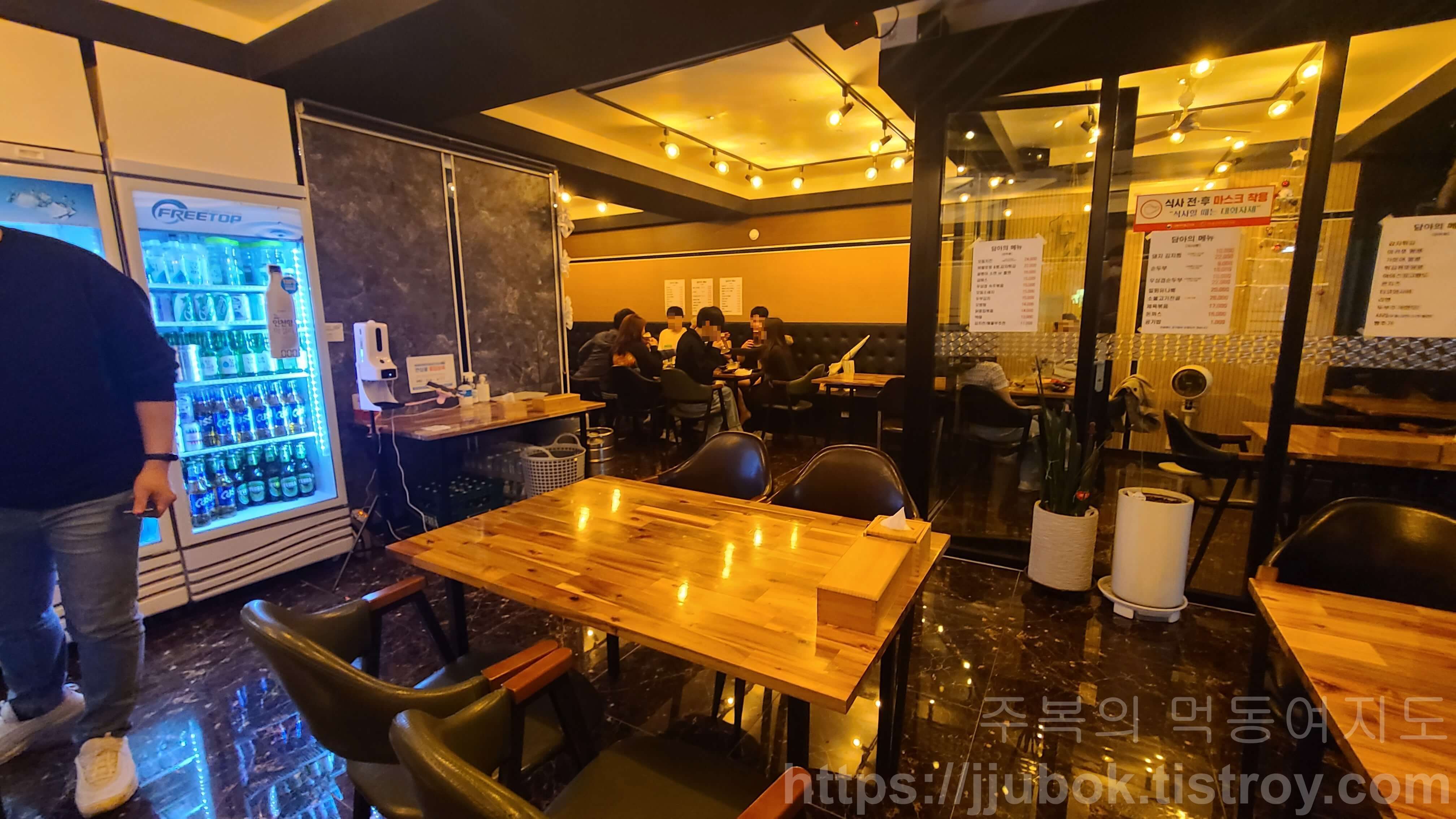 작전동-담아-내부-2