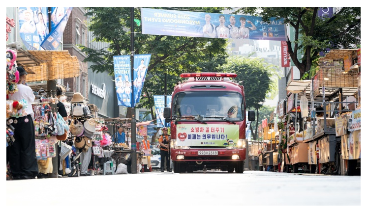 민방위훈련 실전 가이드(사이렌 대피, 긴급차량 길터주기, 외국인 안내)
