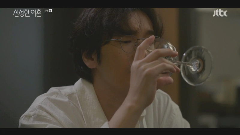 신성한 이혼 2회