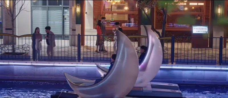 킹더랜드 문보트 데이트 김포