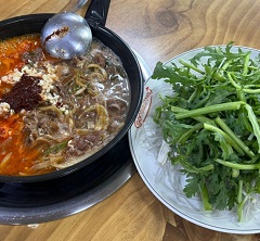 대창불고기전골