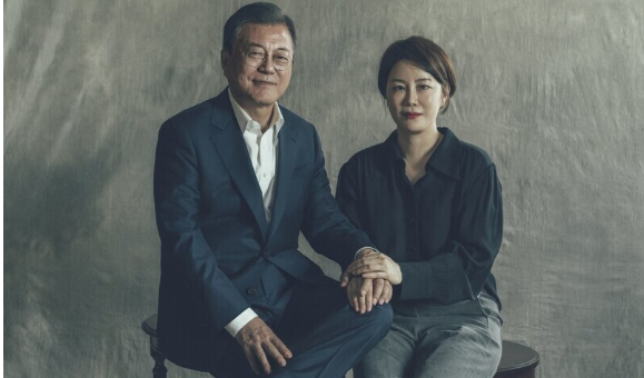 문다혜 음주운전 관련 이미지