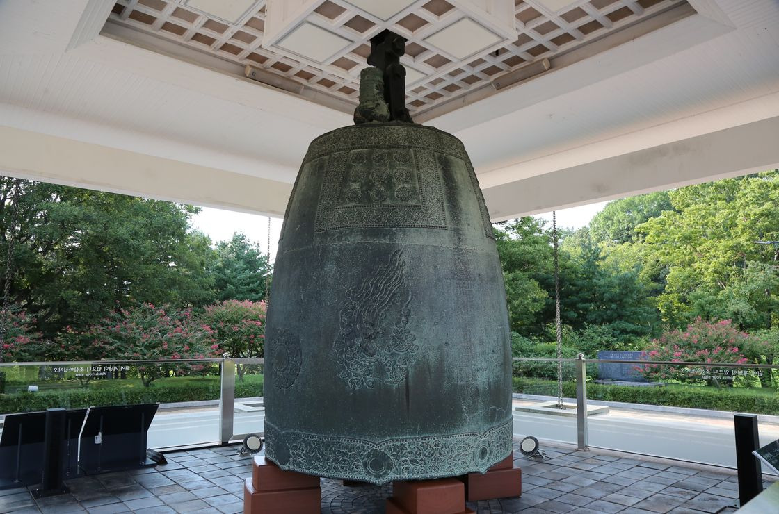 성덕대왕신종: 부처의 소리로 중생을 깨우치다