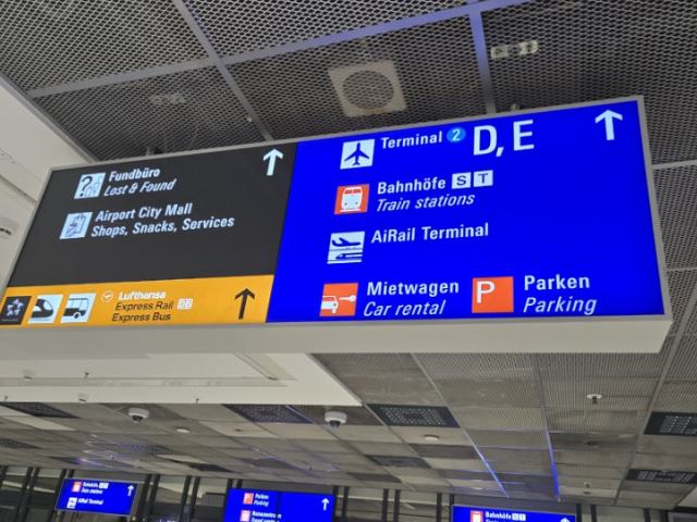 프랑크푸르트-공항-시내-이동방법