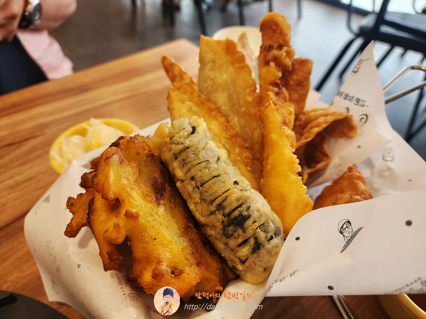 다모아튀김