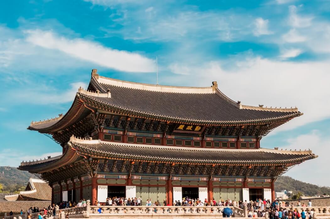 경북궁