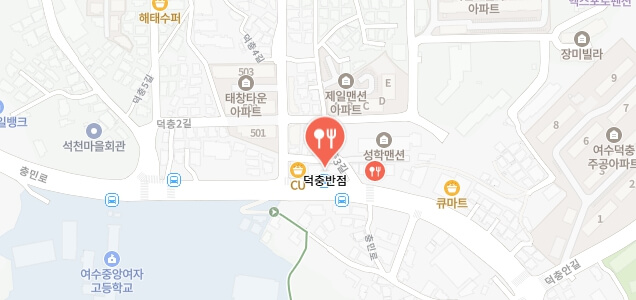 전현무계획3-여수-중국집-어디