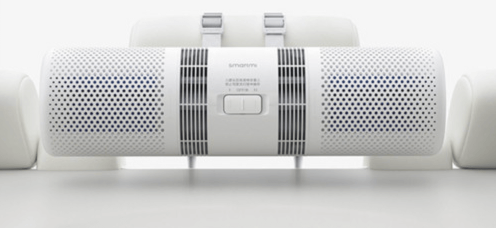 차량용 공기청정기