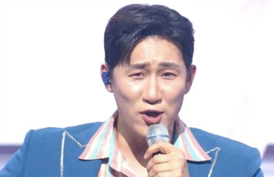 미스터트롯2 콘서트