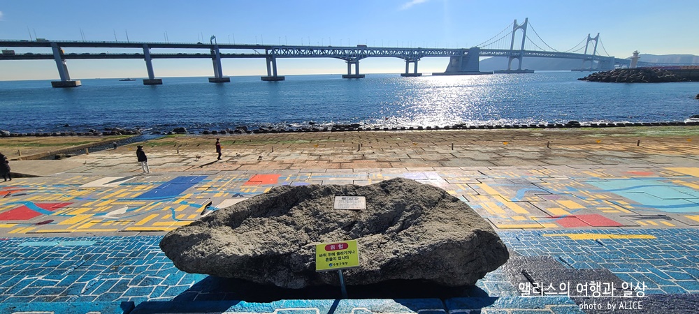 부산 켄트호텔 주변 가볼만한 곳 해변산책 민락수변공원