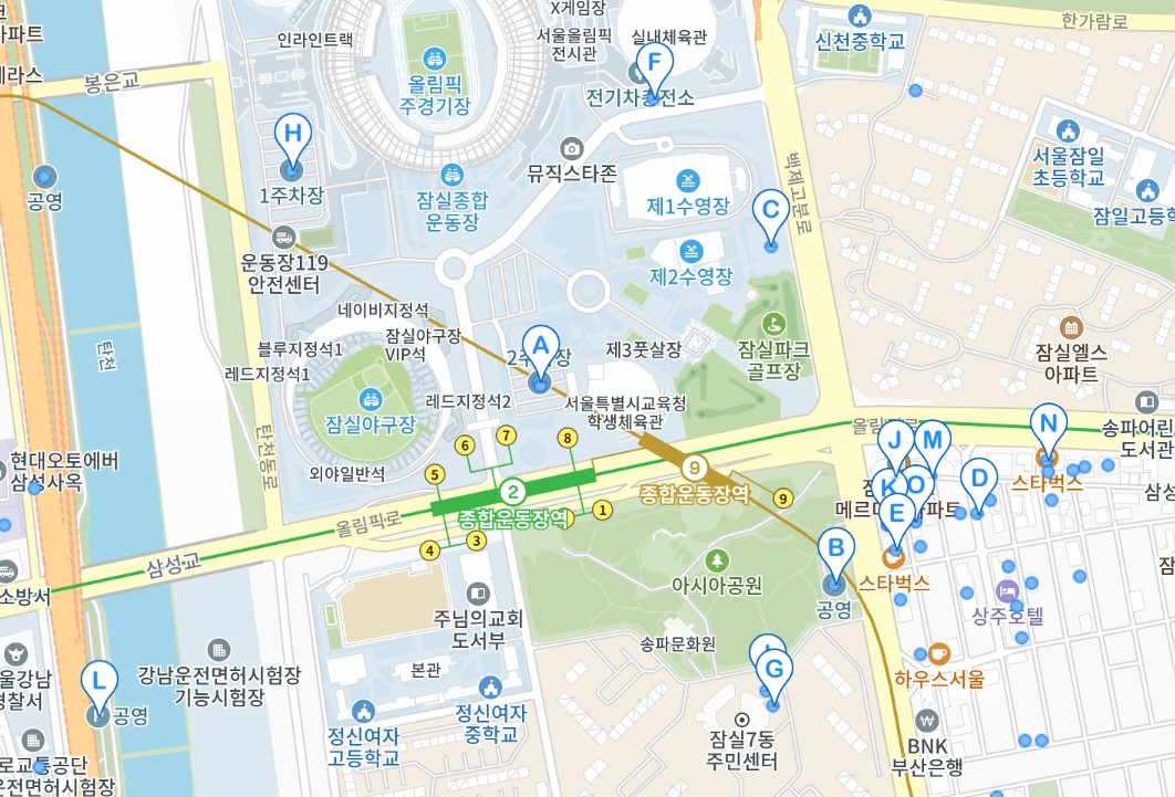 2024 뮤지컬 아이스쇼 지쇼 : 더루나