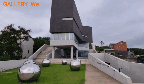 강기영-집-갤러리위