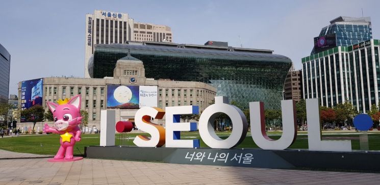 서울시청
