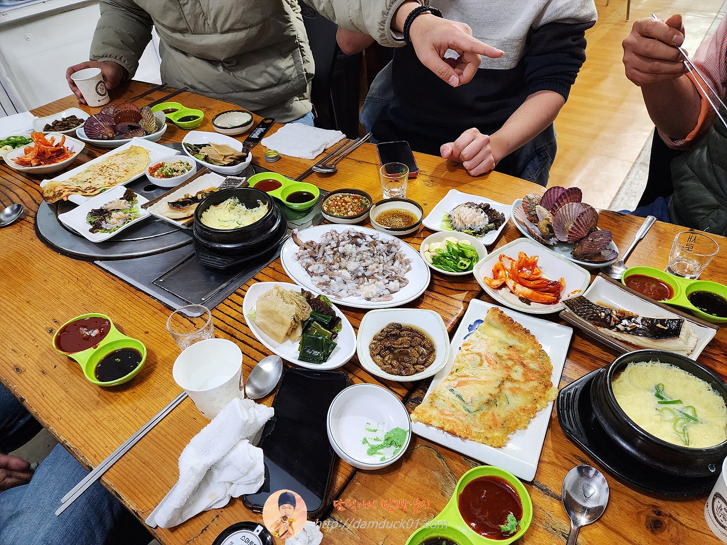 길수산