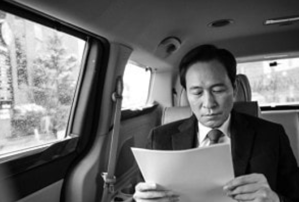 우상호 국회의원 프로필