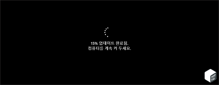 추가된 관련 기능 업데이트 수행