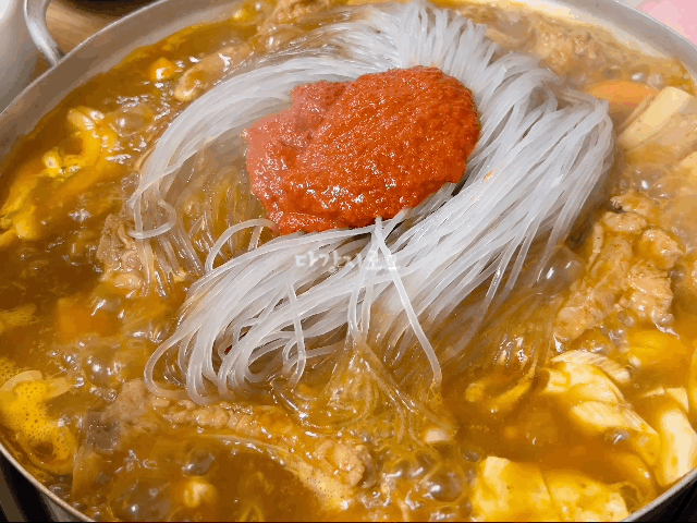 월산동 맛집 매운돼지등갈비찜