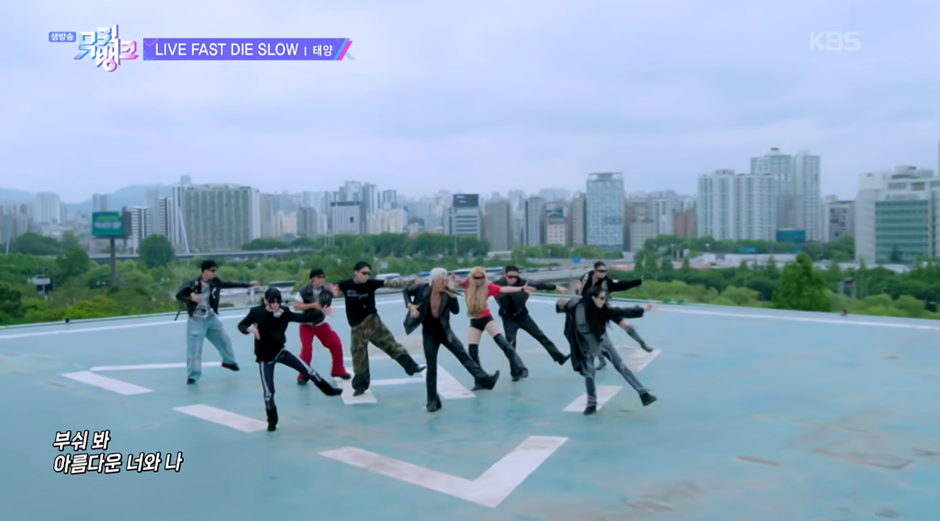 KBS 광고 같다는 11년만에 뮤뱅 출연한 태양.jpg | 인스티즈