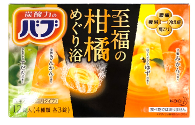 돈키호테 쇼핑리스트 화장품