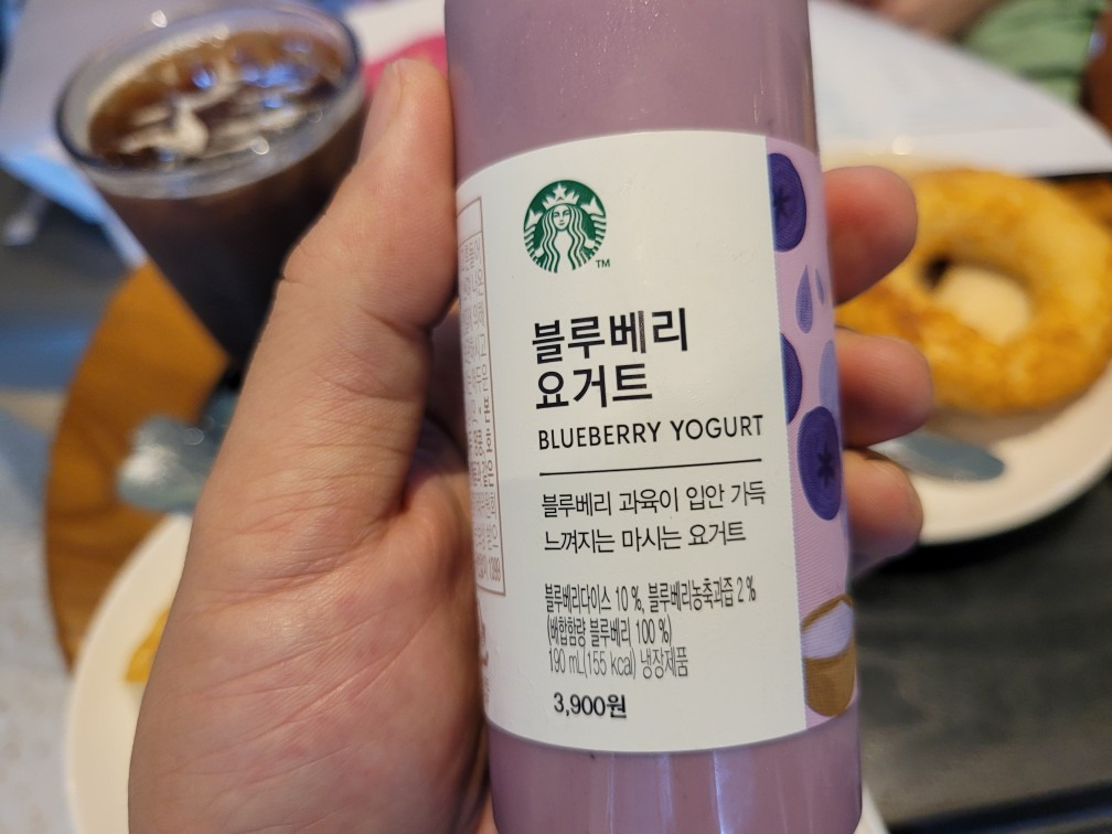 스타벅스 창원 중앙역점: 커피 한 잔의 여유를 즐길 수 있는 곳