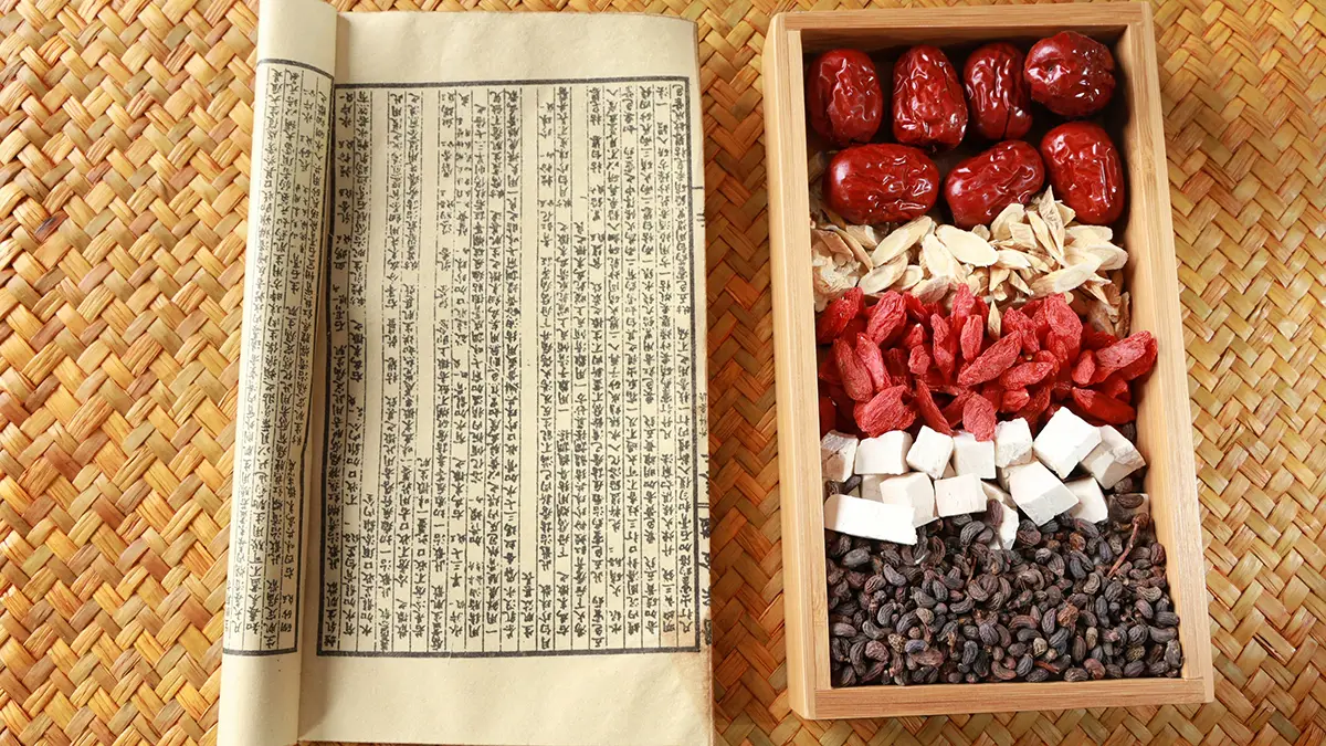 한약 처방, 실비 보험 청구 가능한가요?