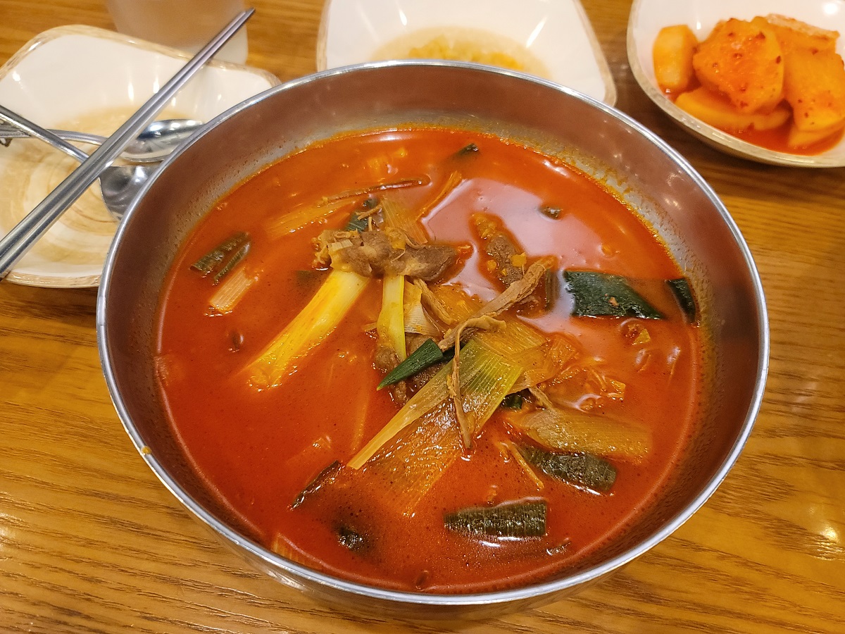 육대장 육개장