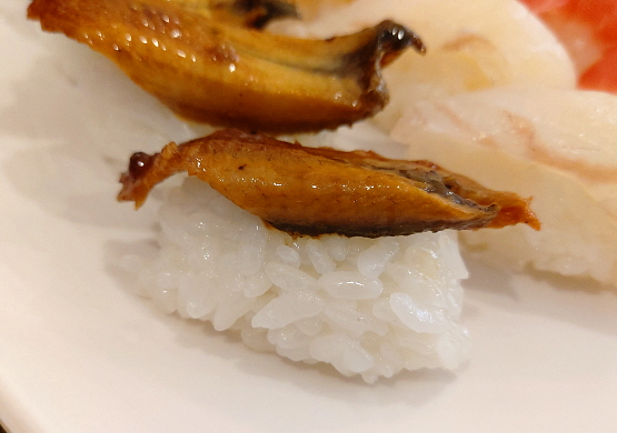 은행골 장어초밥