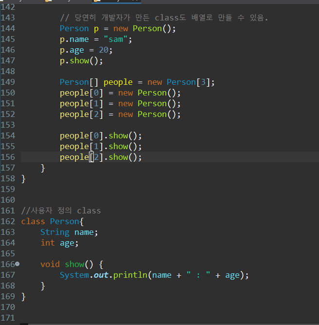 etc-image-21