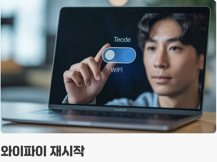 가장 쉽고 빠른 첫 번째 시도