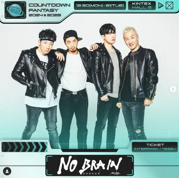 COUNTDOWN FANTASY 2024-2025 예매 팁 카운트다운 판타지