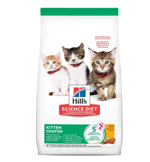 힐스사이언스다이어트-키튼-사료-포장