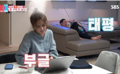 안현모 라이머