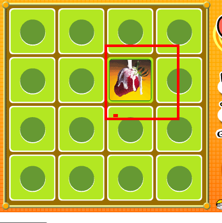 같은그림 맞추기 게임하기 홈페이지