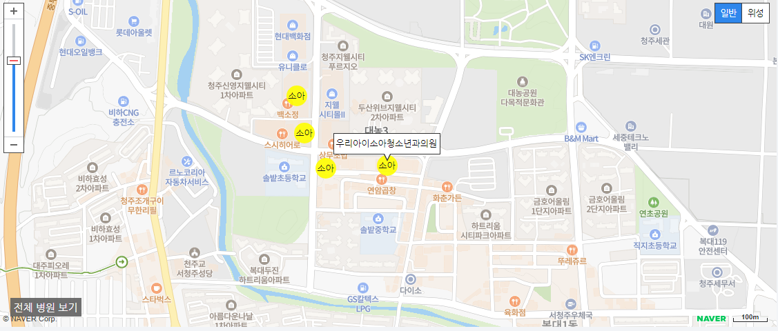 청주시 소아과 야간 진료 병원 우리아이소아청소년과의원